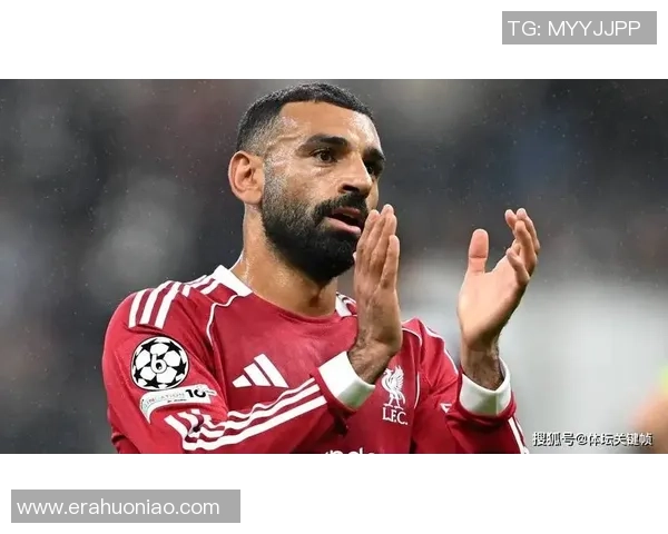 回声报：萨拉赫或许已为利物浦踢完最终一战，他已不是球队未来